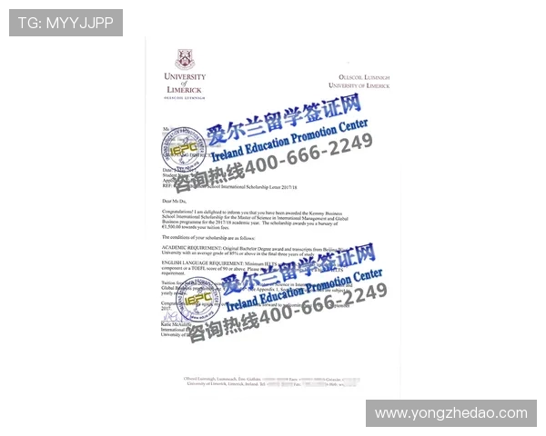 罗马诺：纽卡报价求购埃基蒂克 总价超过7000万欧元